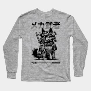 Musha German Shepherd Long Sleeve T-Shirt